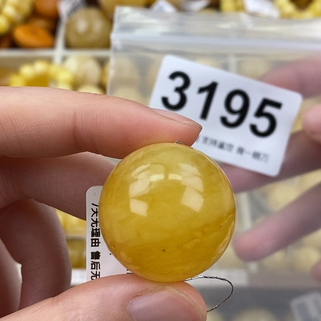 蜜蜡未镶嵌珠宝奇石26