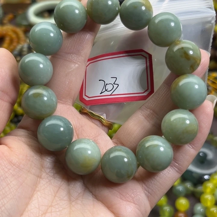 蛇纹石玉未镶嵌手链