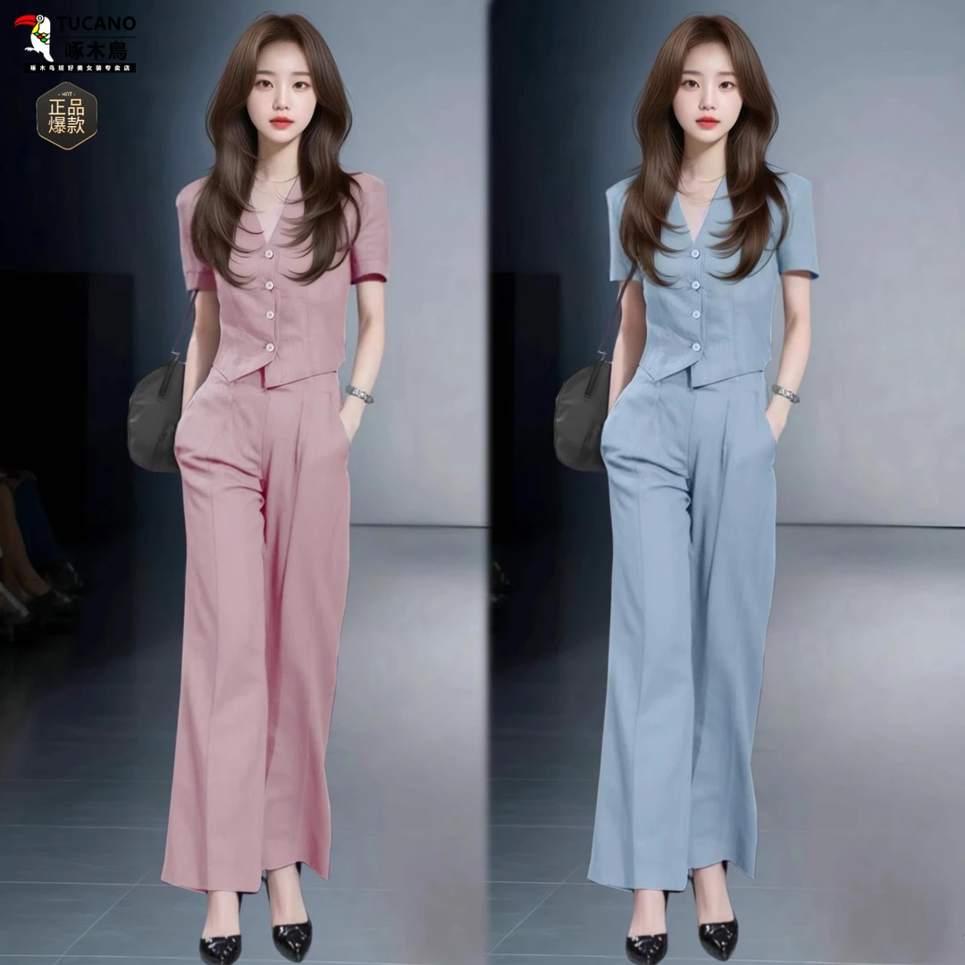 啄木鸟时尚套装女夏季新款修身显瘦V领短袖上衣休闲高腰阔腿裤一