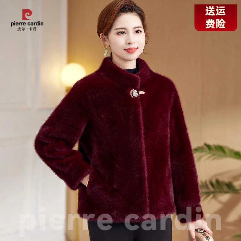 皮尔卡丹妈冬装短款水貂绒外套2025新款中老年秋冬女时尚皮毛一