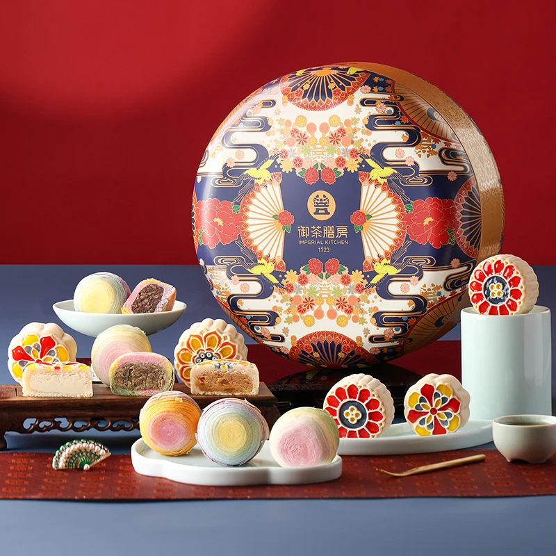 【典乐汉唐·从】御茶膳房中秋节高端月饼礼盒商务送礼高端礼品五仁
