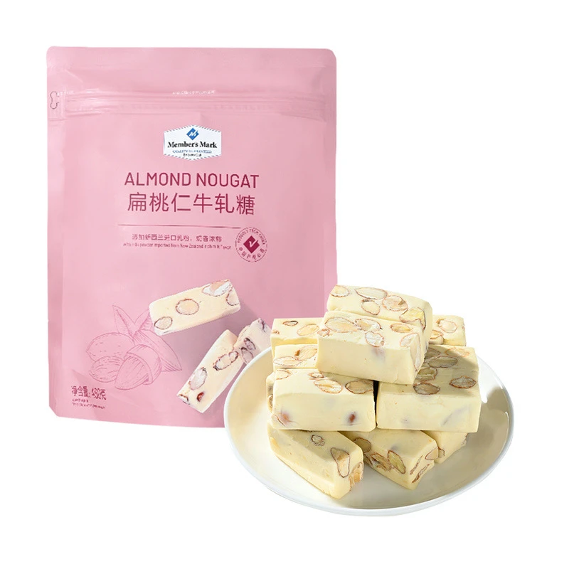 山姆 Member's Mark 扁桃仁牛轧糖480g