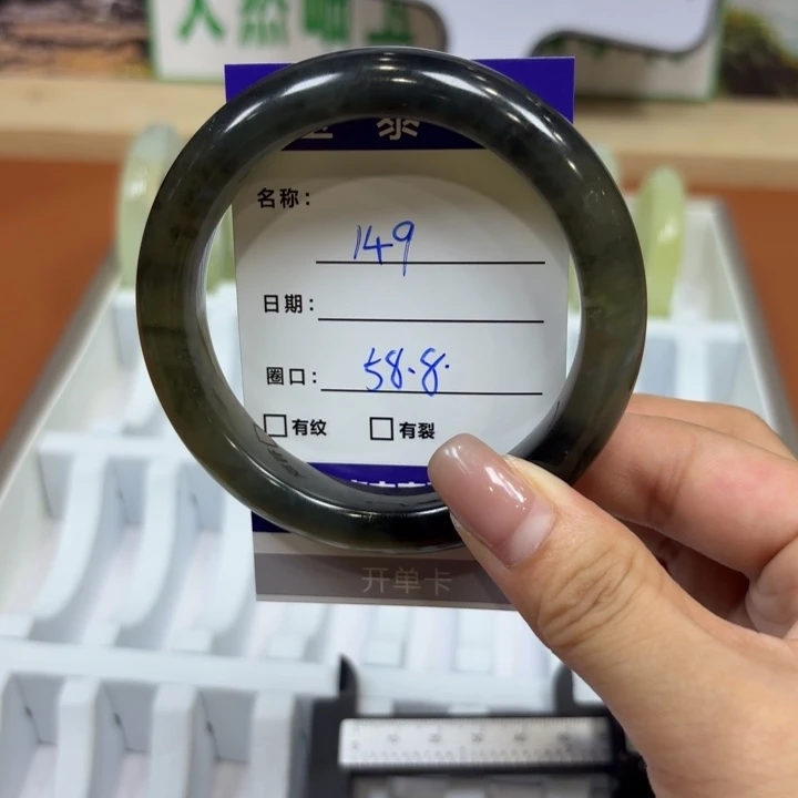 未镶嵌岫玉天然天然