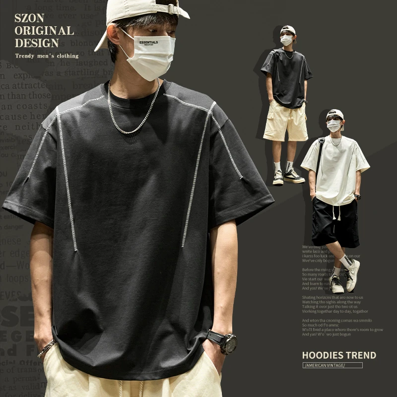 短袖男夏季美式cleanfit高级感辑明线拼接t恤宽松薄款半截袖上衣