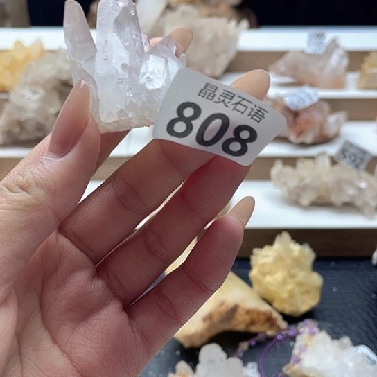 未镶嵌水晶大型摆件（非配饰）