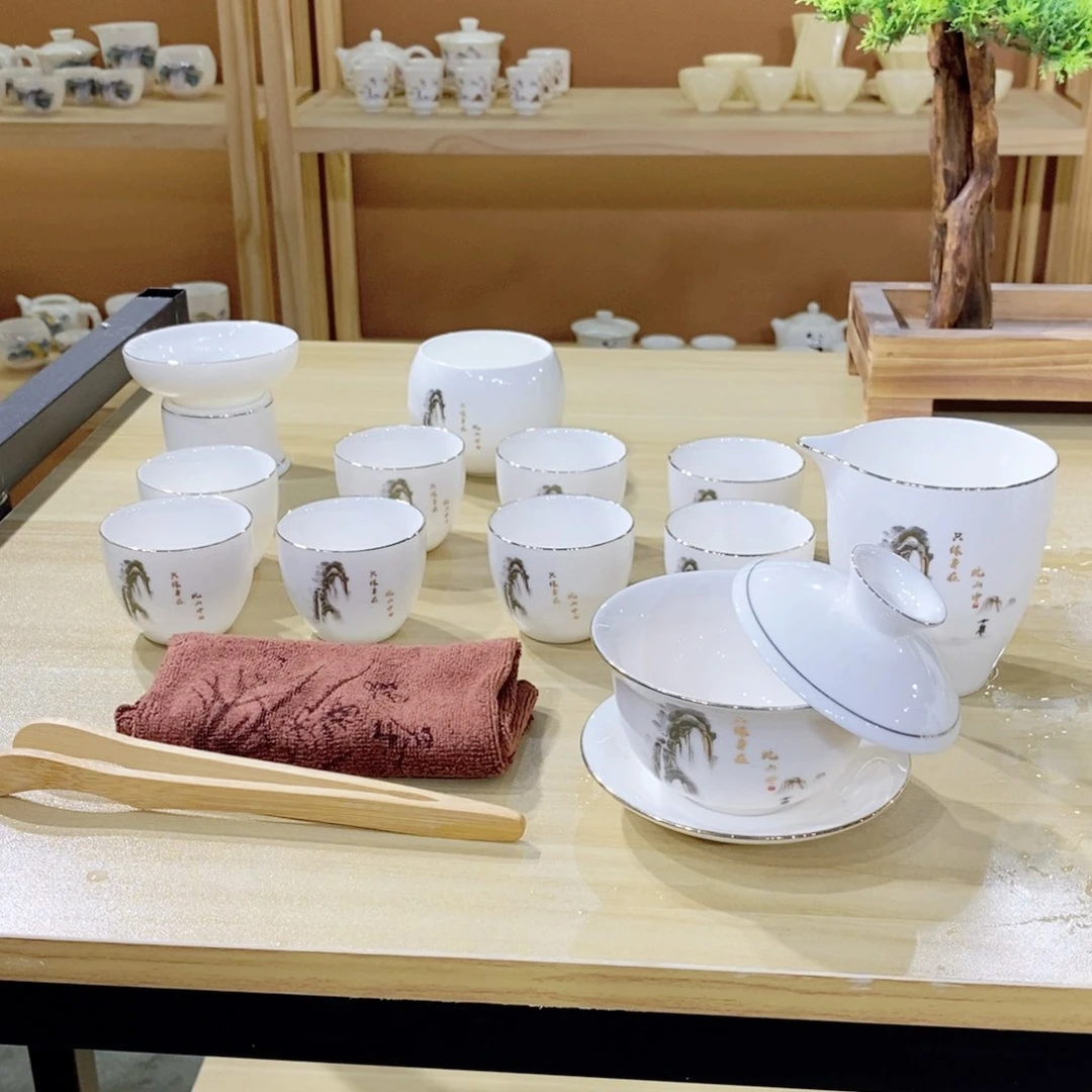瓷片只缘带盖碗套装羊脂玉