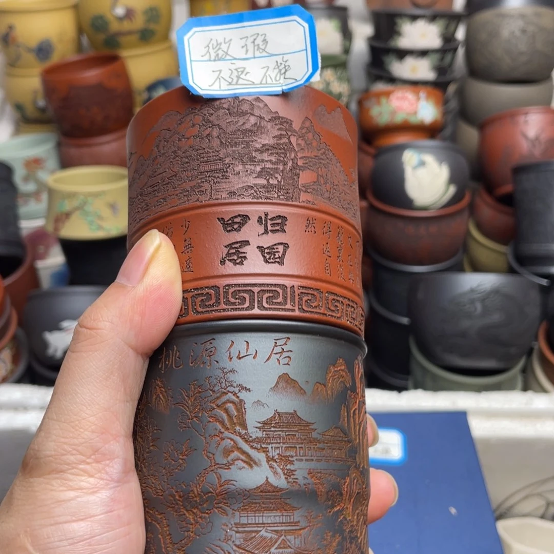 瑕疵处理 不退不换