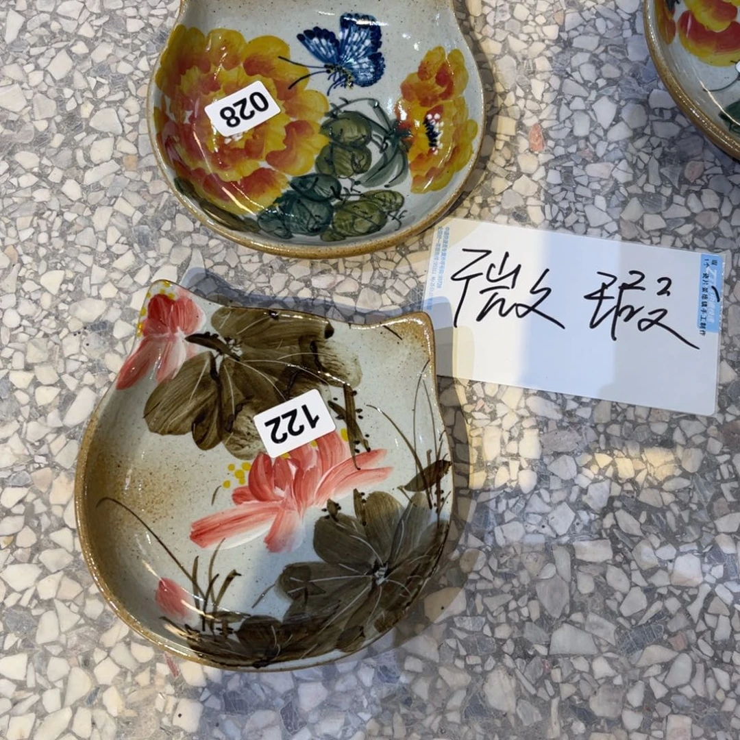瓷片橙****?景德镇手工制作
