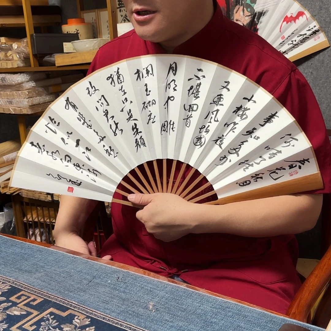 书法手写手绘10寸头青老油竹虞美人