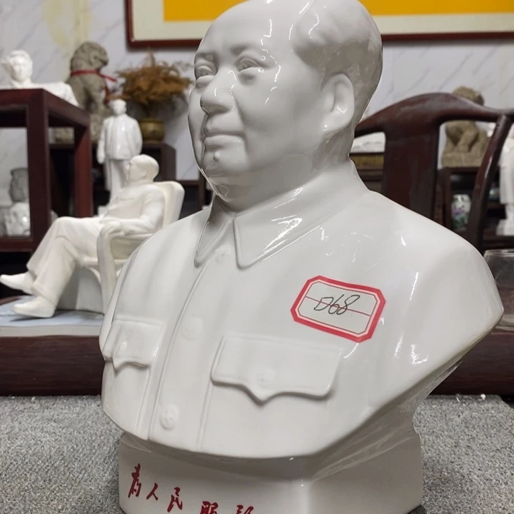 瓷片摆件摆件家居设计风格设计风格很