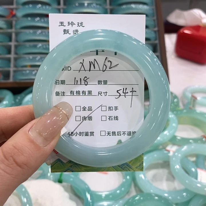蛇纹石玉手镯未镶嵌真****士