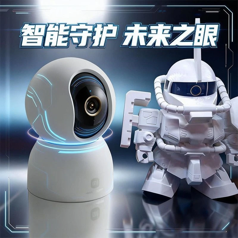 扎古3小米云台摄像头改装外壳高达机器人装甲监控支架装饰