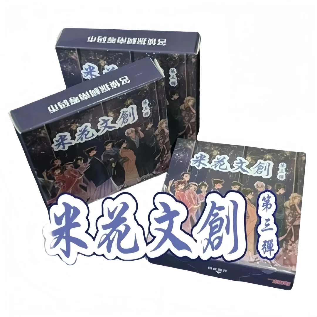 【非酋】<米花文创>名侦探柯南第3弹筹码币收藏盲盒(代拆)