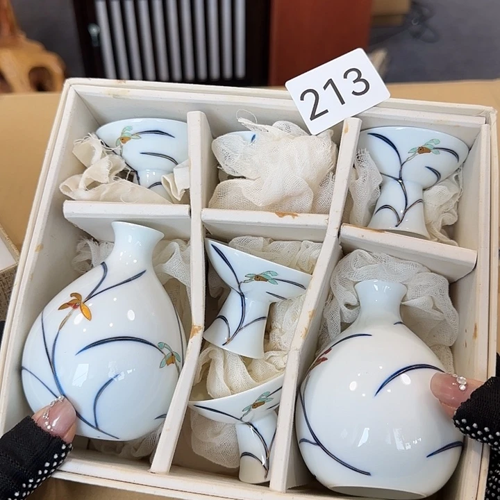 中古物品默认微瑕no退no换