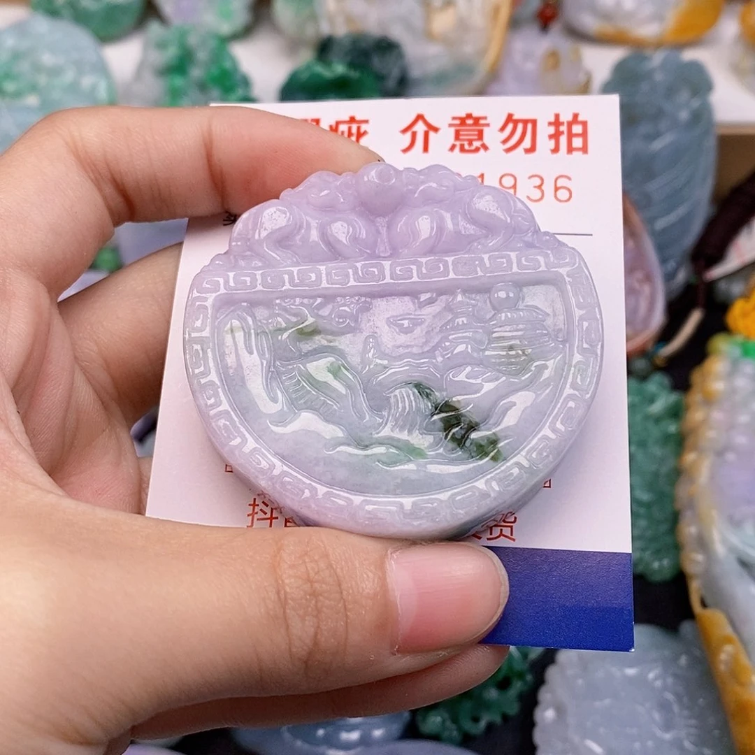 吊坠(不含链)未镶嵌翡翠