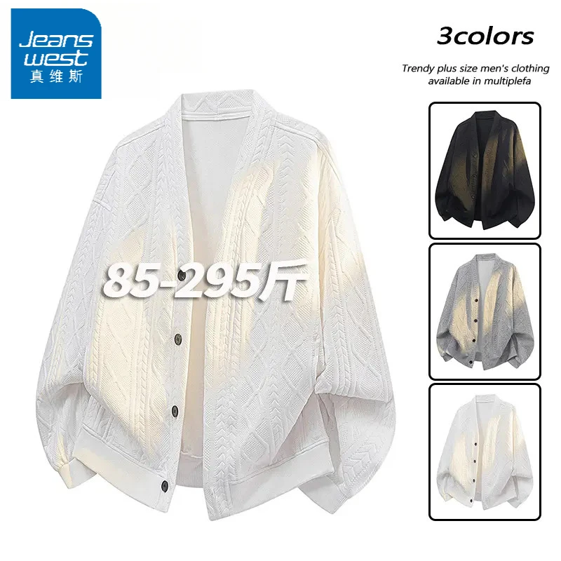 真维斯慵懒风提花针织毛衣男士新款潮流大码宽松百搭V领开衫外套