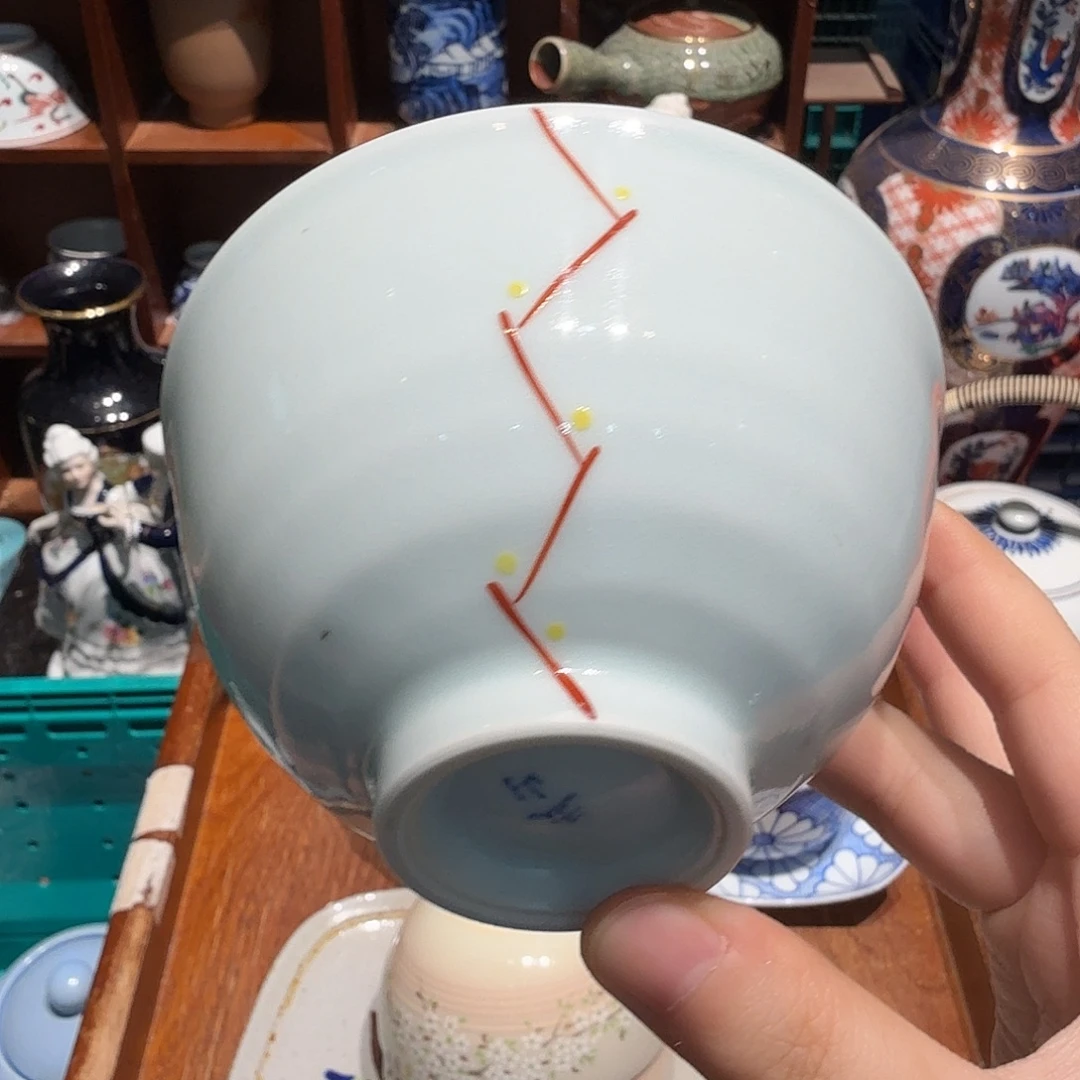 瓷片五十包邮 非全新