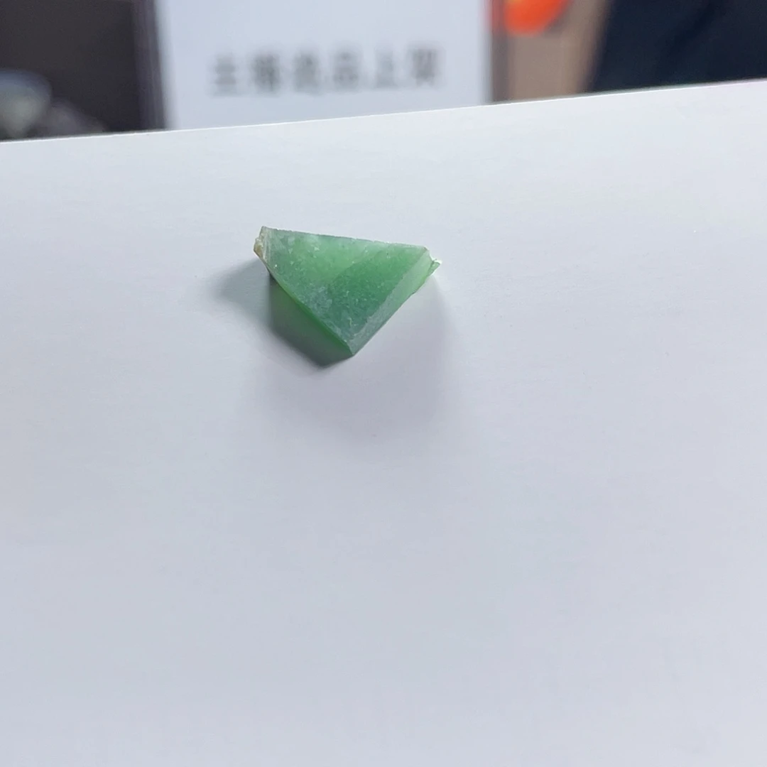 定制翡翠未镶嵌定制翡翠