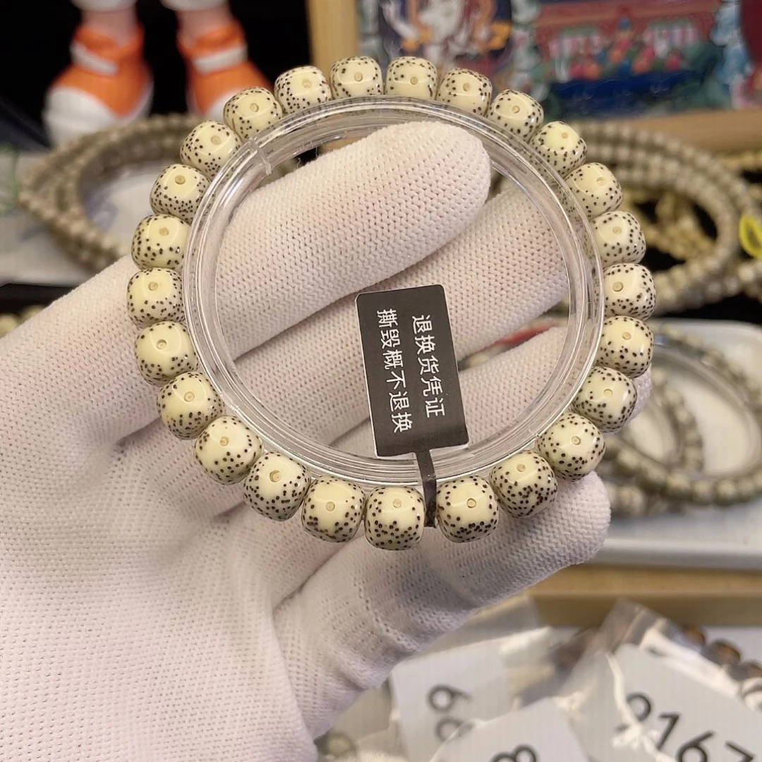 吊坠星月菩提8166