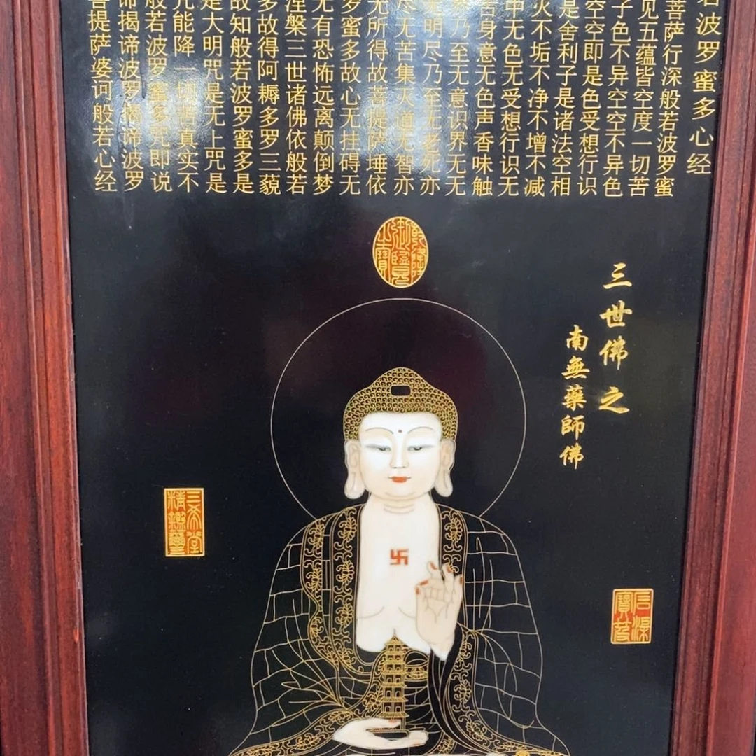 瓷片90*52厘米景德镇瓷板画柴窑烧制