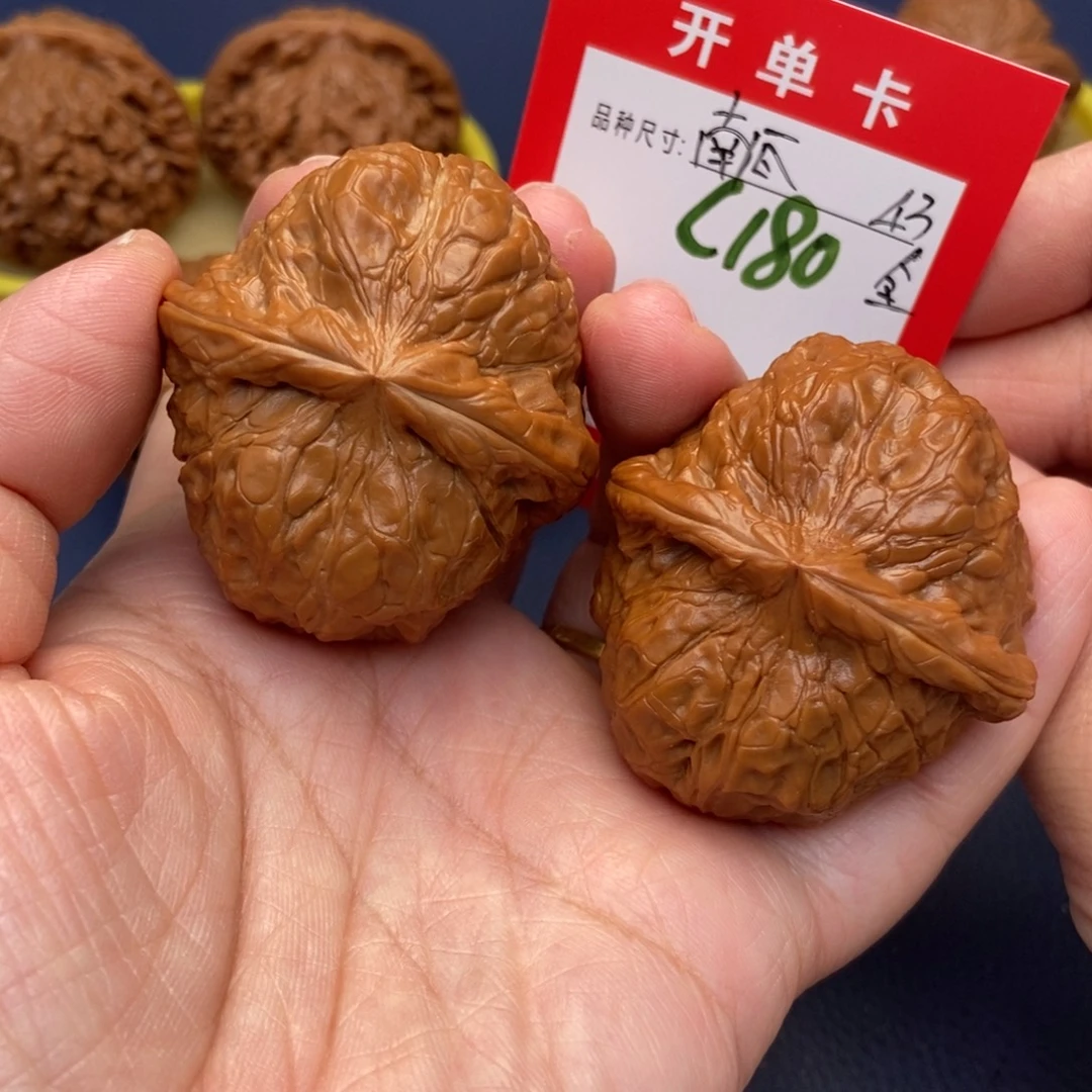 文玩核桃吊坠文玩核桃