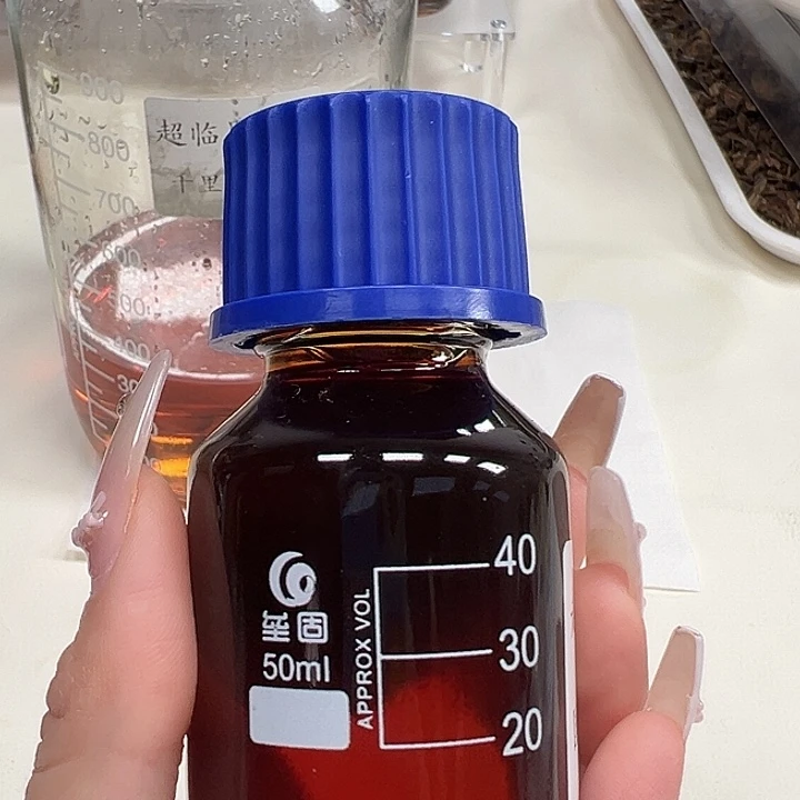 寂***洧沉香沉香精油精油