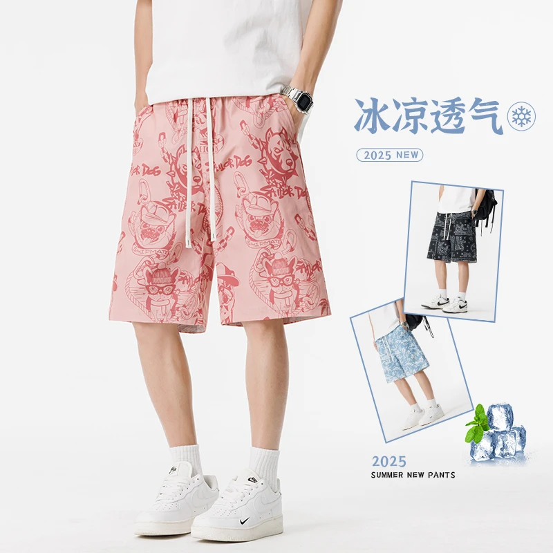 夏季潮短裤薄款五分裤绣花短裤宽松休闲运动透气男士直筒潮流