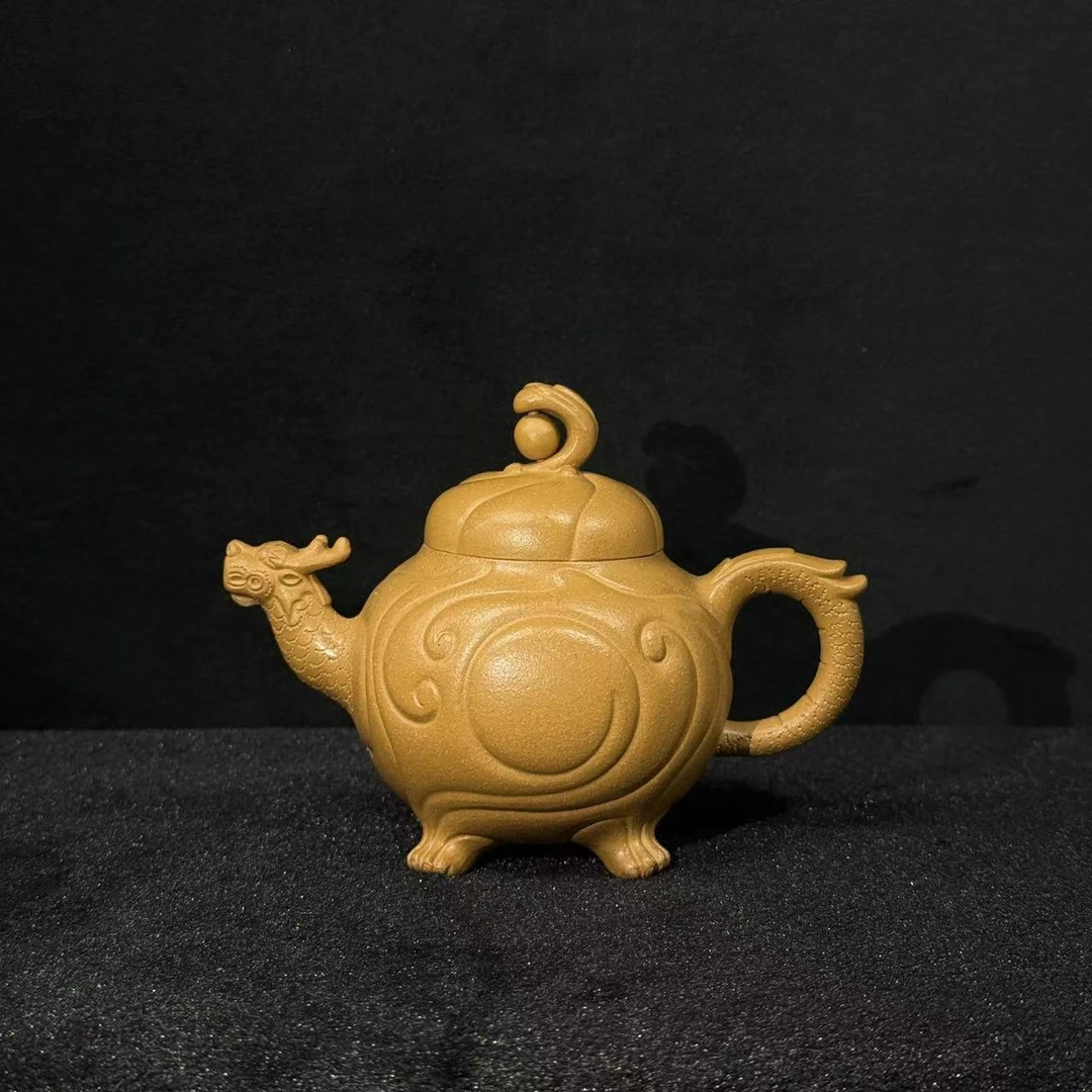 17/H103056/薛锋/紫砂壶龙珠/黄金段