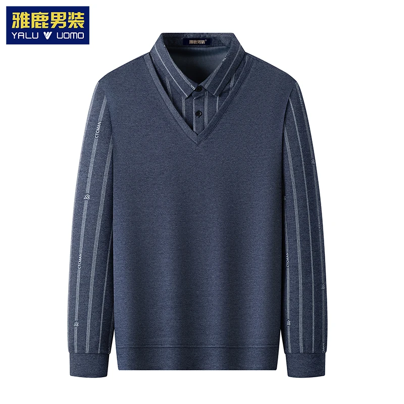 【薄款条纹】中年男士春秋假两件打底衫休闲爸爸装长袖针织上衣