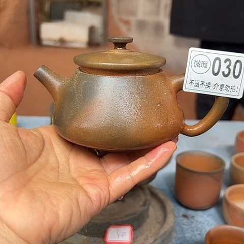 陈***意戬谷龙窑柴烧茶壶030