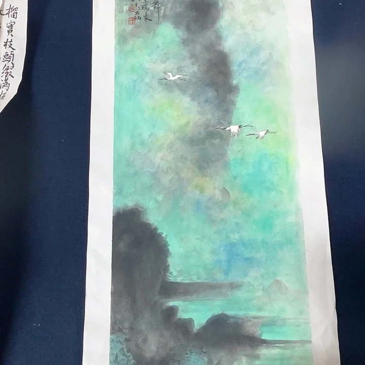 国画秦志磊国画作品