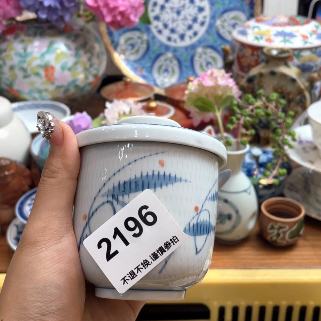 【闪购商品】瓷片h*?cvytguihhhgfggg