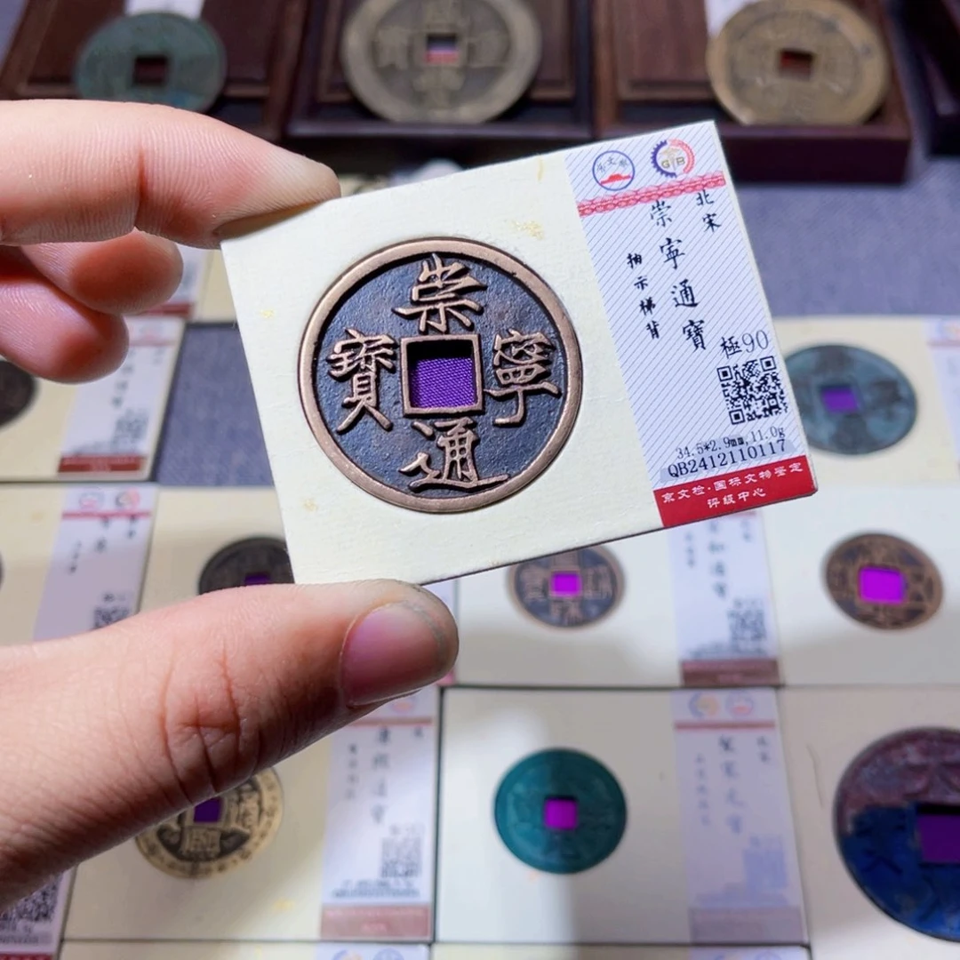 铜乡****宏沐源文化崇宁抽示0117