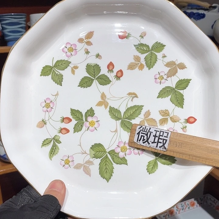 紫砂满二十块钱包邮10