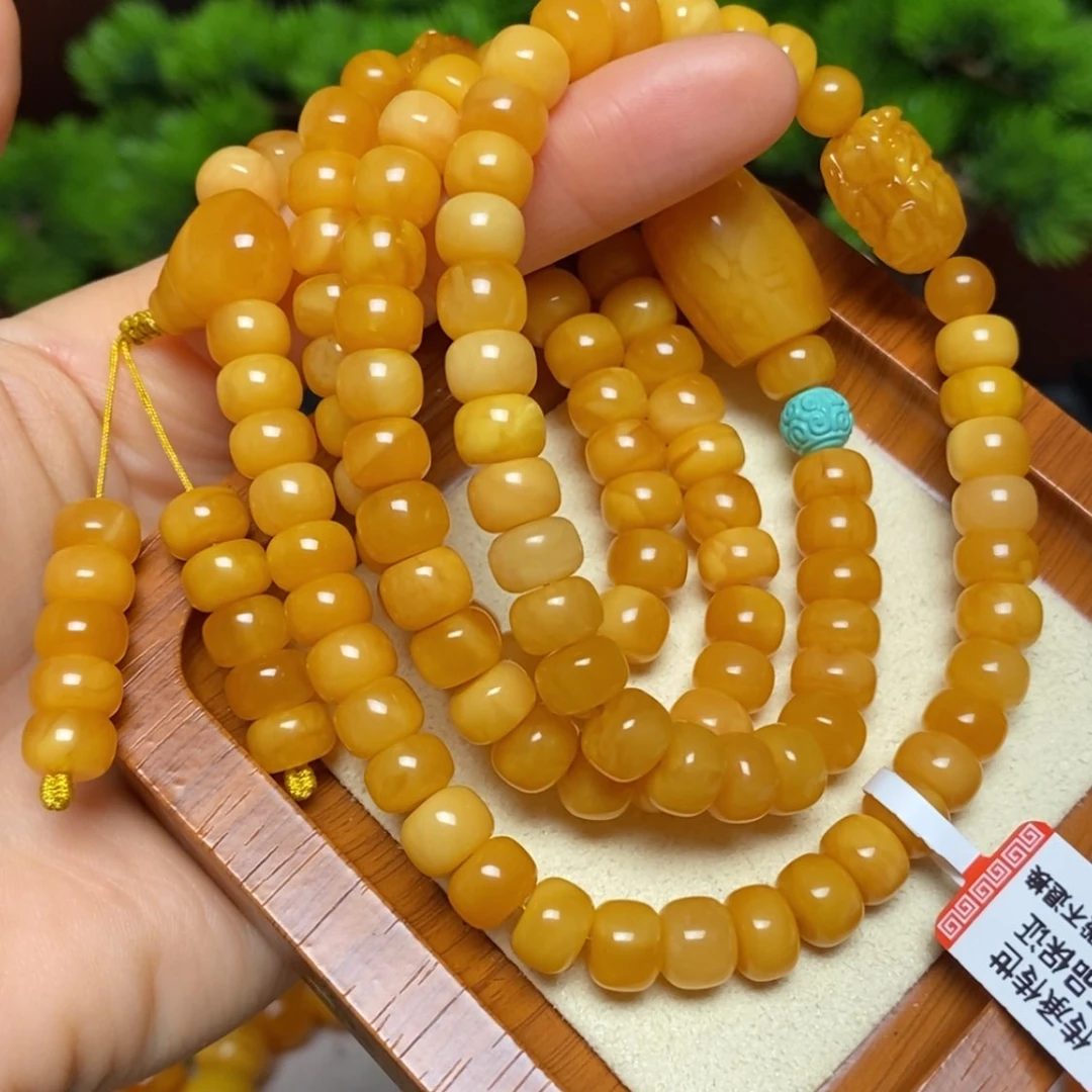【闪购商品】手链蜜蜡未镶嵌手串