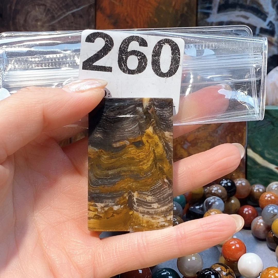 未镶嵌天然北票硅化玉吊坠硅化玉