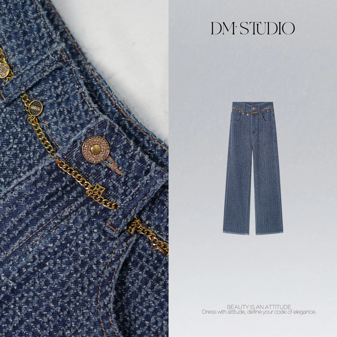 DEDM•STUDIO/气质时尚感百搭休闲直筒下须须编织长裤2508KZ/9235