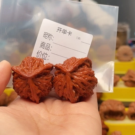 鑫***顺吊坠文玩核桃三棱