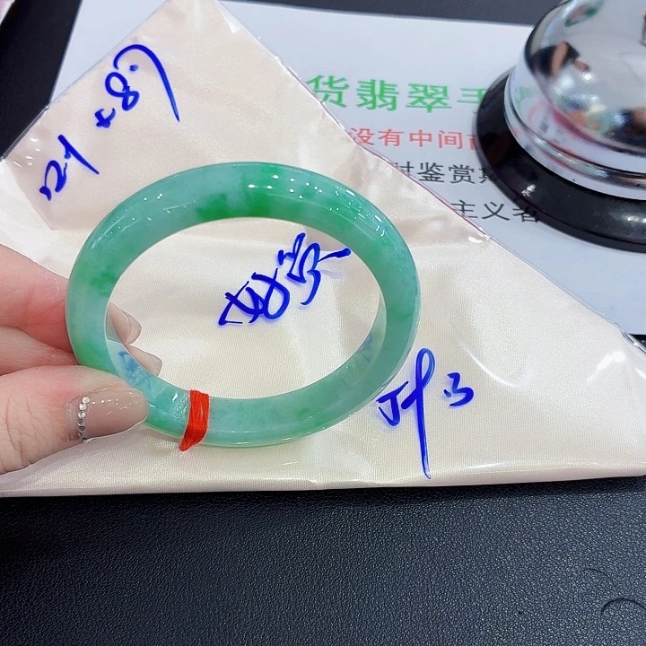 翡翠未镶嵌手镯手镯59.60圈口