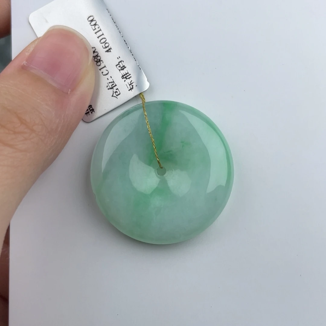 颈饰未镶嵌翡翠平安扣