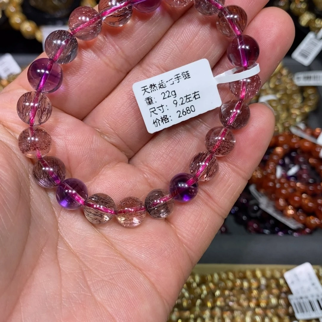 水晶手链未镶嵌美*周