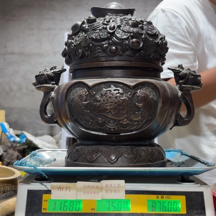 286 铜器物品理性消费