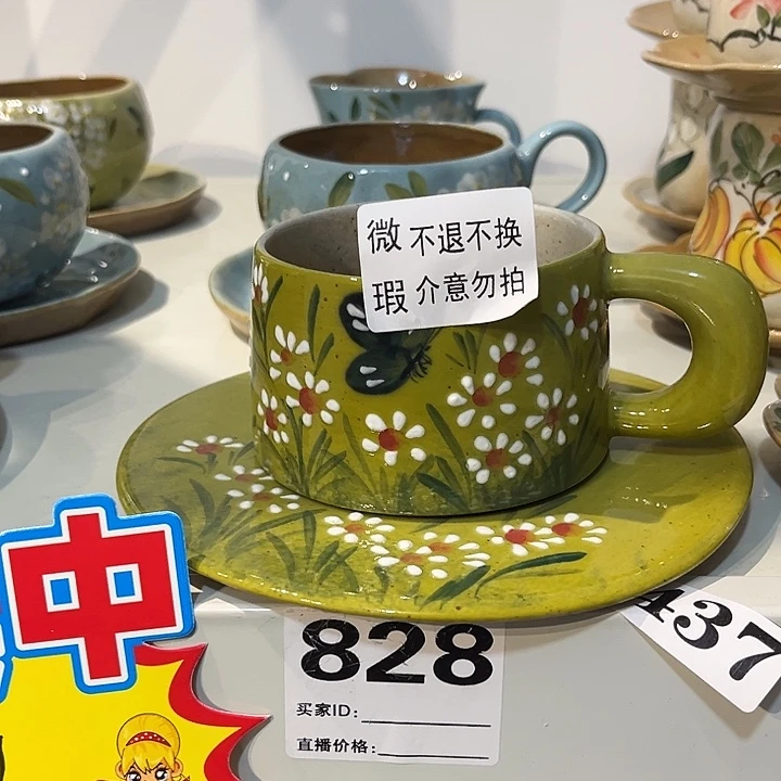 景德镇陶瓷学院的