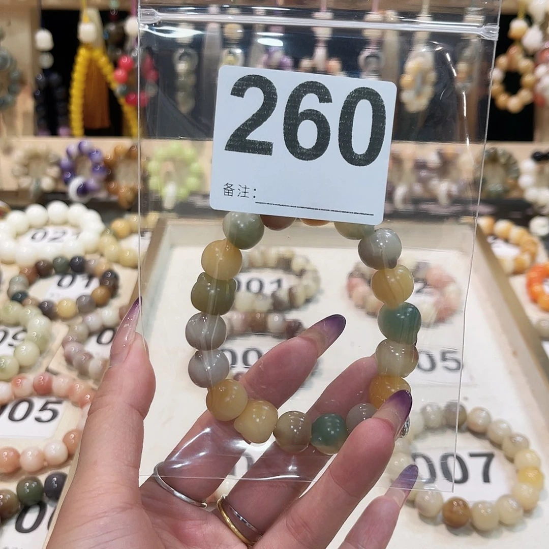 手串白玉菩提菩提
