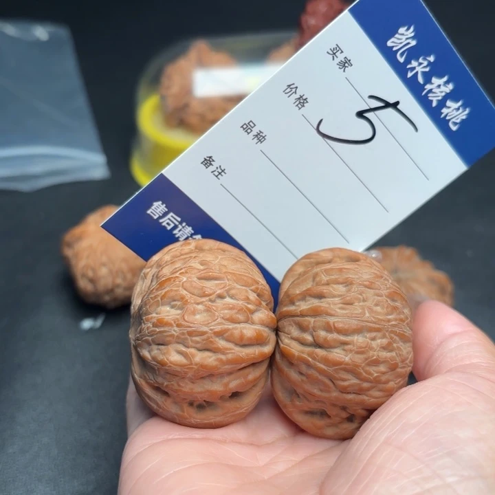 ****吊坠桃核45铁锤狮子头