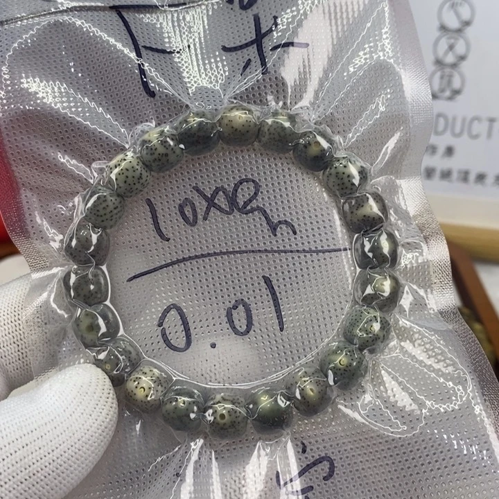 星月菩提手串跳*?福袋串0.01