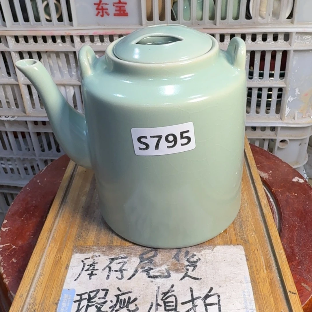 微瑕疵介意勿拍陶瓷器皿S208