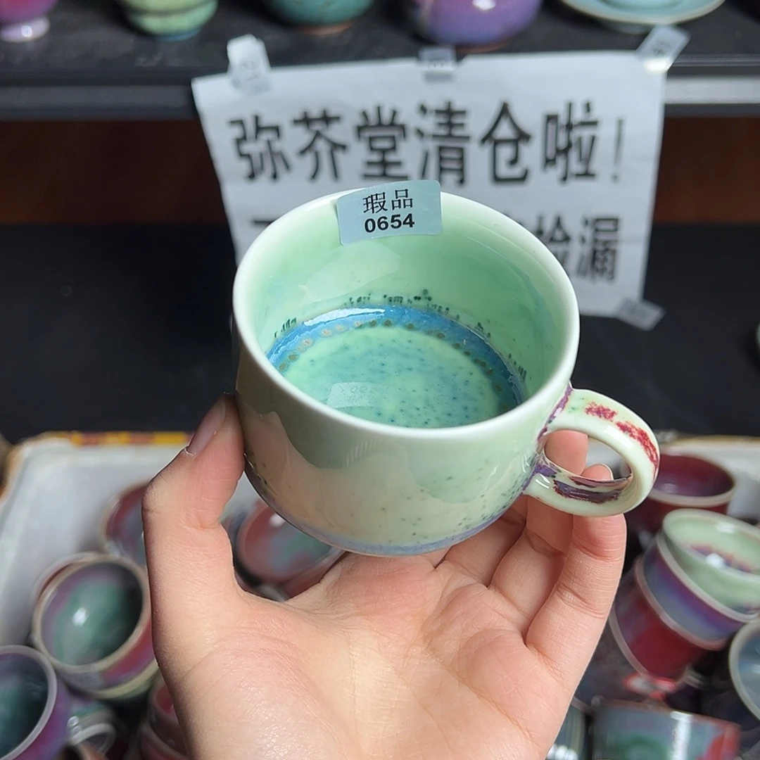 M***X摆件陶窑口自销原矿钧瓷