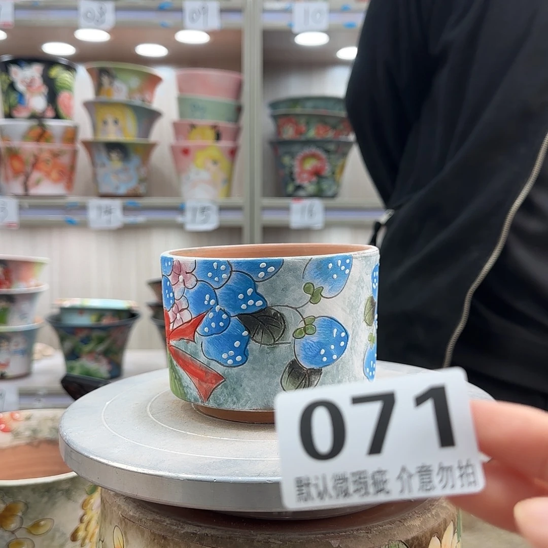 瑕疵瑕疵瑕疵瑕疵071