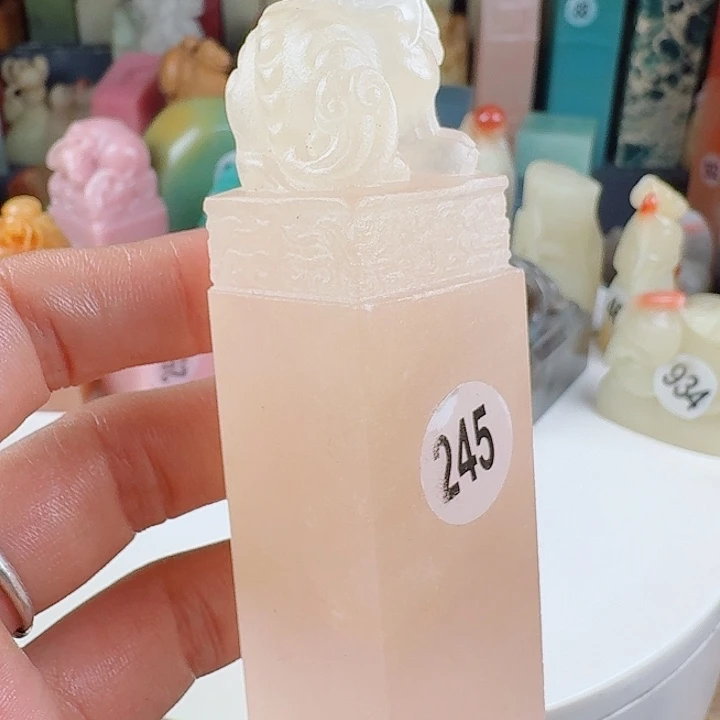 青田石印石印石章料….